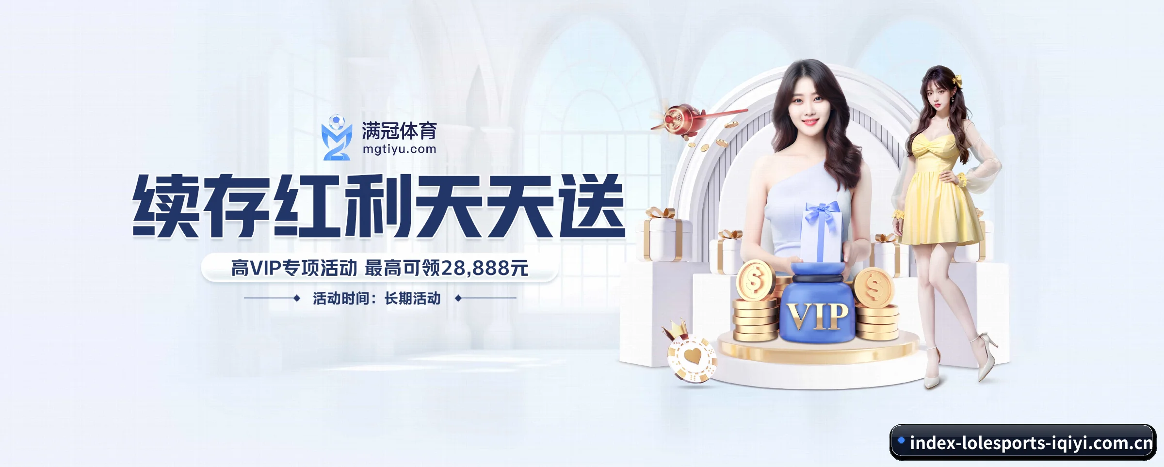全球扩展 - 注册用户突破千万级,业务版图扩展至全球多个华人聚集地区。